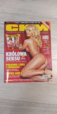 0069 CKM 2/2010 - Joanna Krupa, Viki Blows