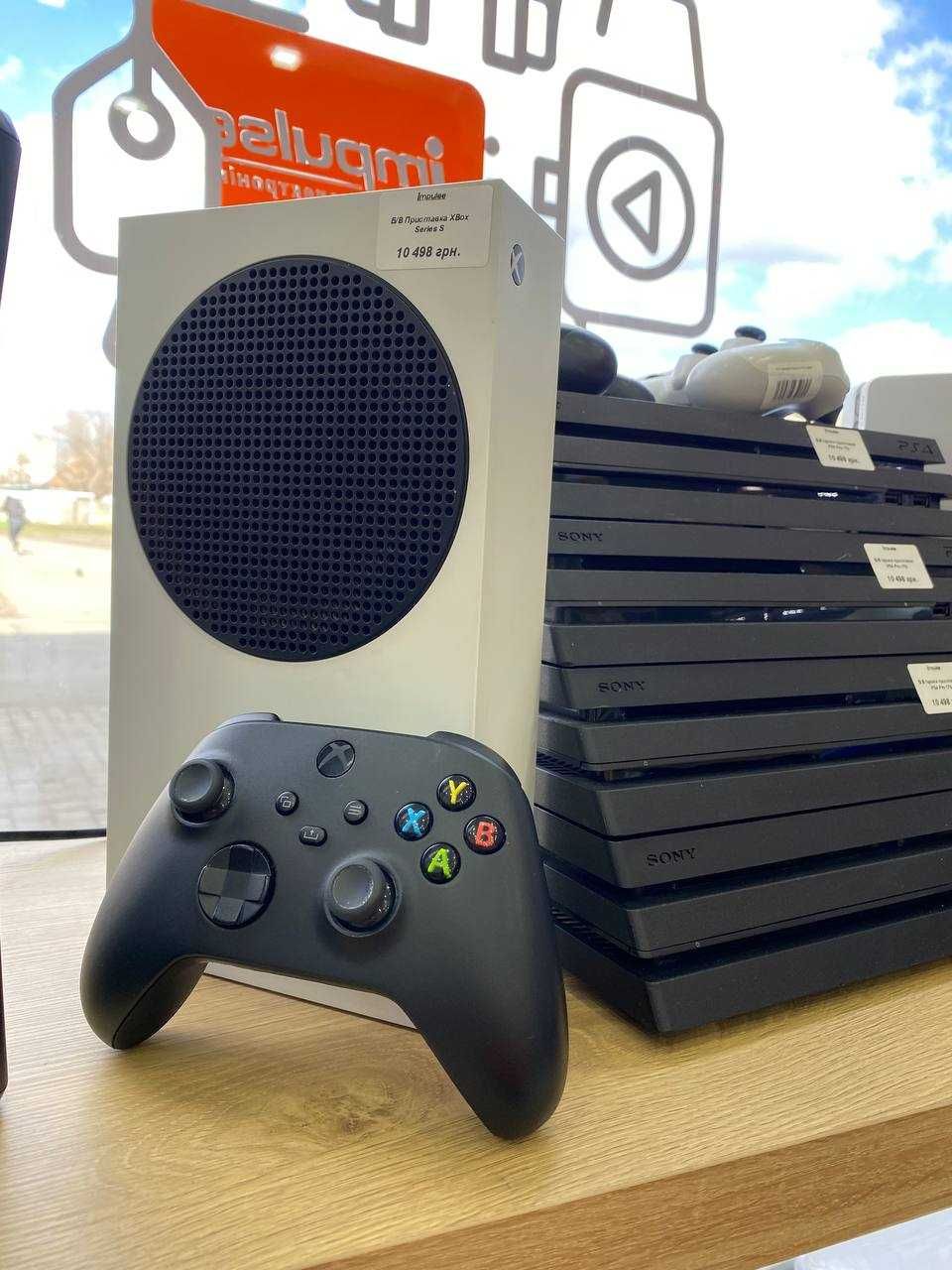 Ігрова приставка Xbox Series S