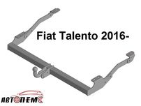 Фаркоп Fiat Sedici Talento Tipo Palio Punto Ulysseм Linea Scudo  500X