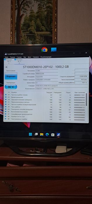 I7 6700 4/8, 32GB ОЗУ DDR4, GTX 1060 6GB, SSD 128GB, HDD 1000GB.