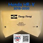 Honda HR-V з 2015 капот (Tong Yang), та інші запчастини