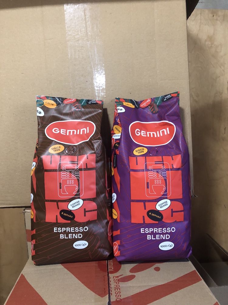 Кава зернова Gemini Espresso