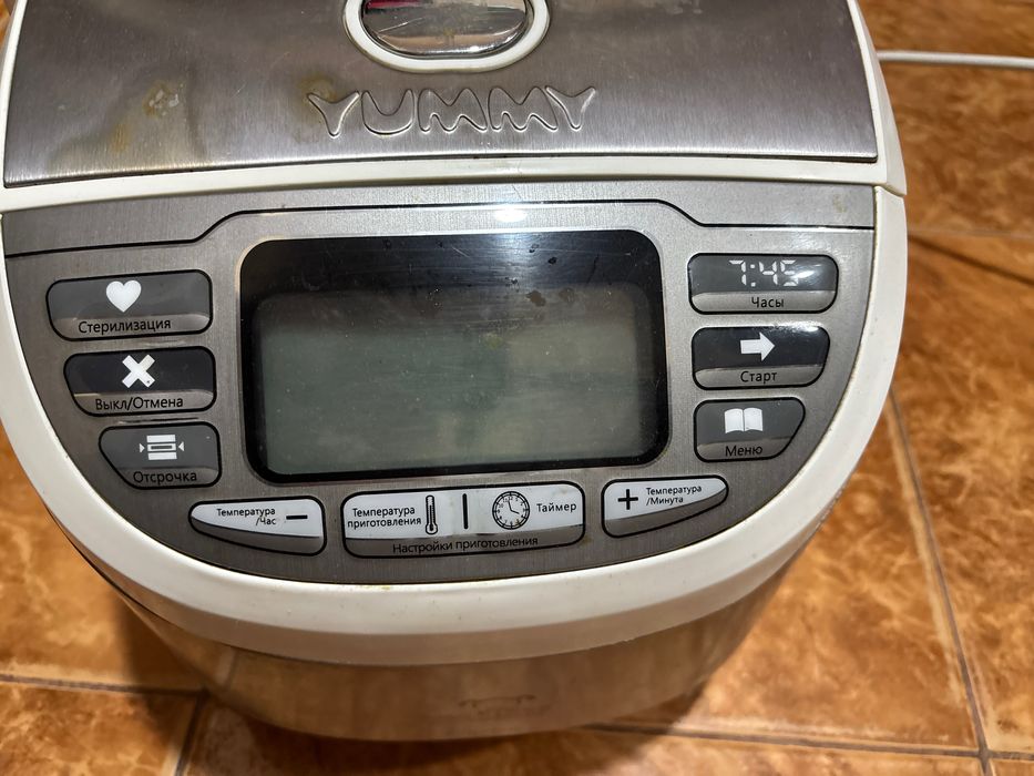 Мультіварка Yummy