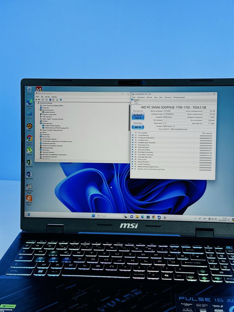 MSI Pulse 16 AI C1VGKG (C1VGKG-011XRO) 1 шт. NEW!