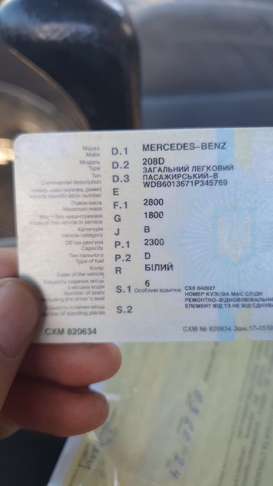 Продам мерседес 208d