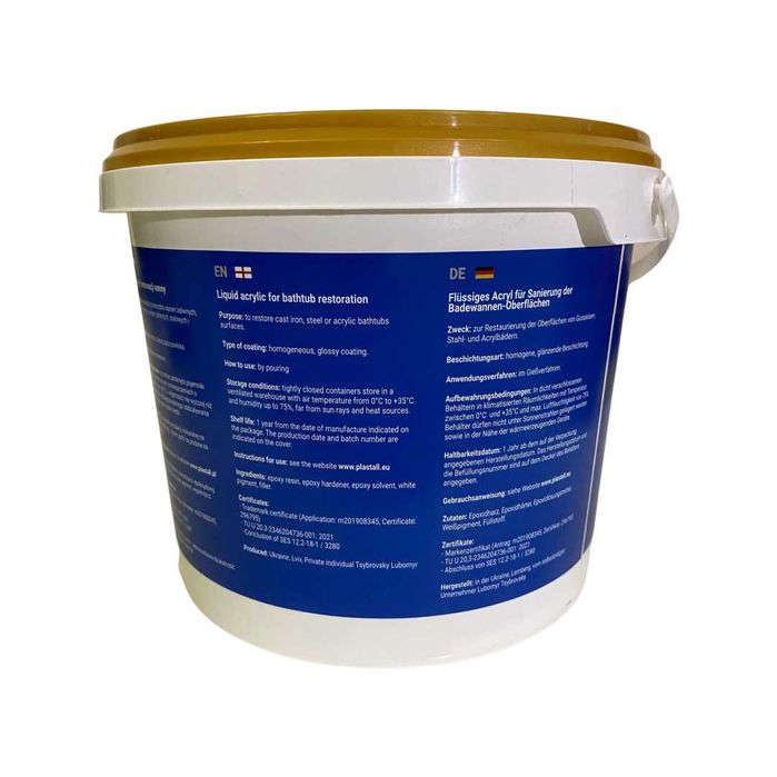Жидкий наливной акрил Пластол (Plastall) Premium для реставрации ванн