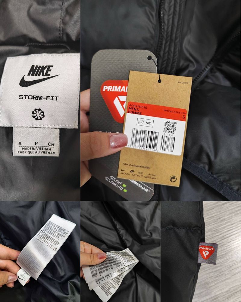 ‼️АКЦІЯ ‼️Куртка Nike Storm-Fit Windrunner Primaloft