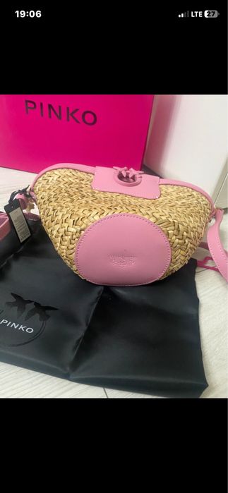 Torebka koszyk pinko