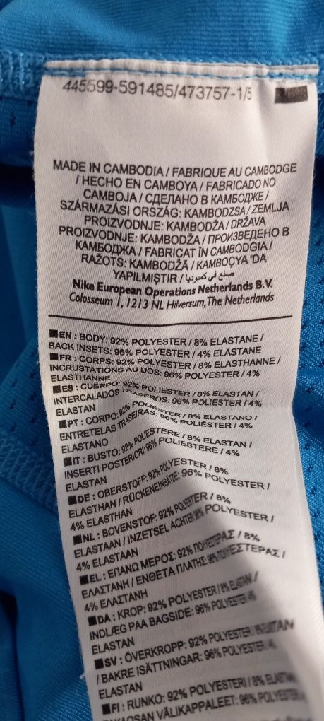 Męski Top sportowy Nike Pro Combat Hypercool