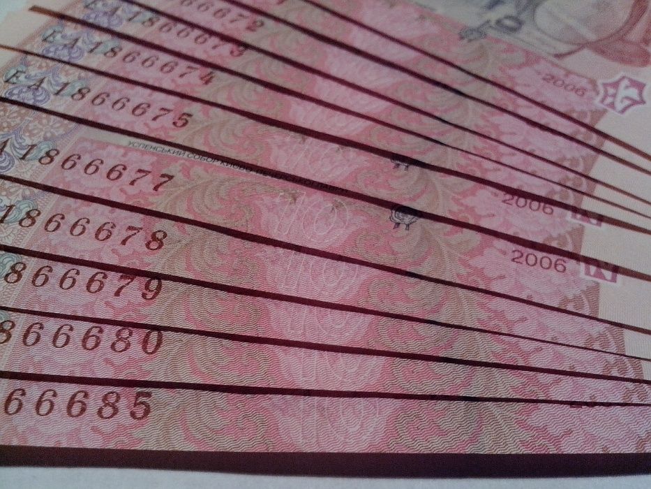 10 гривен 2006 год банкнота с номером ** 666**  UNC