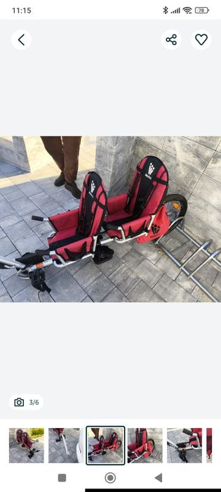 Przyczepka rowerowa weehoo 2 osoby