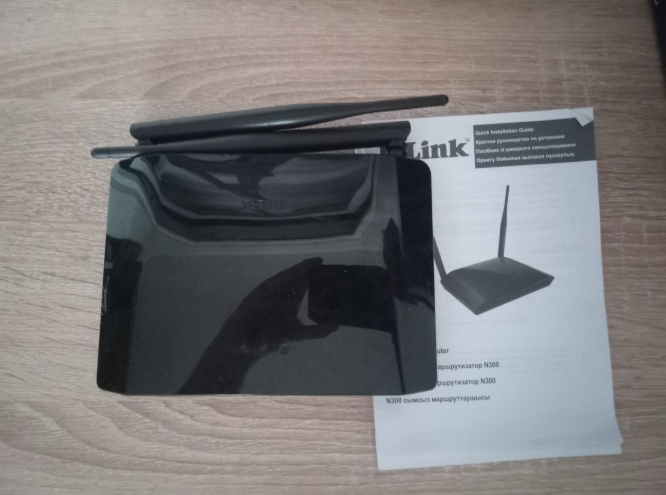 Роутер D-Link Dir 615