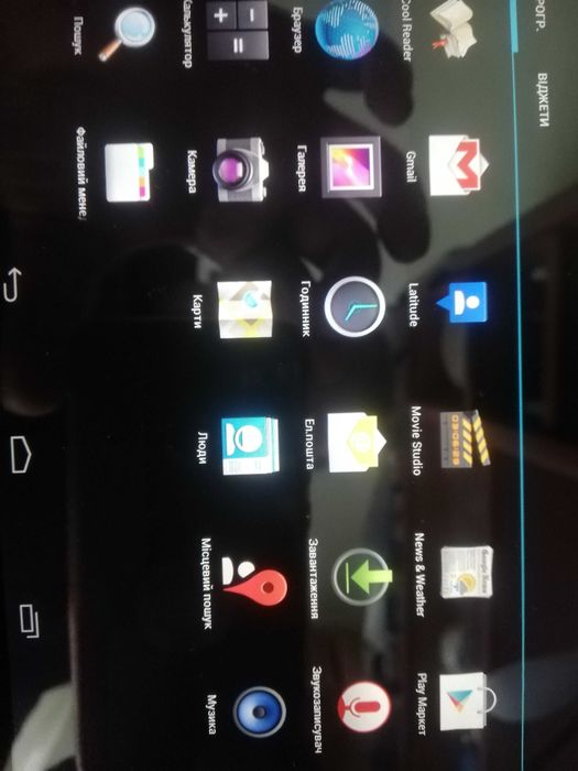 Планшет Pocketbook Surfpad 2