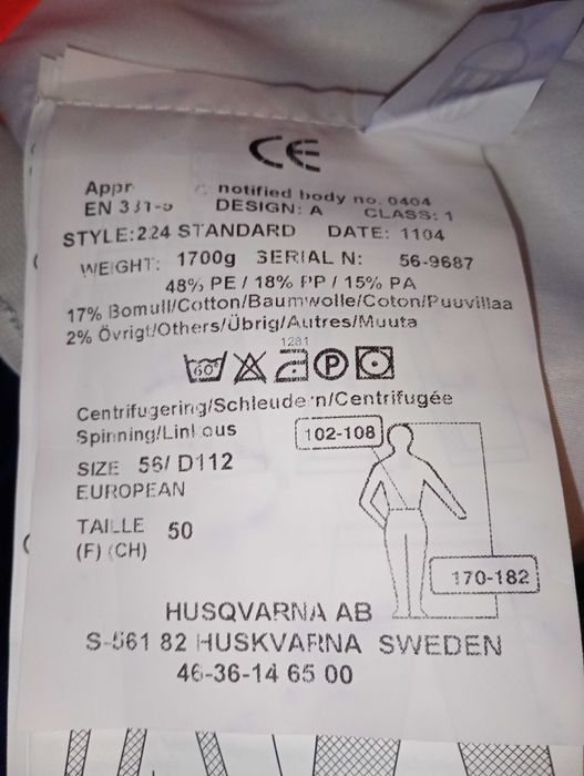 Комбінезон Husqvarna з захистом від бензопилки
