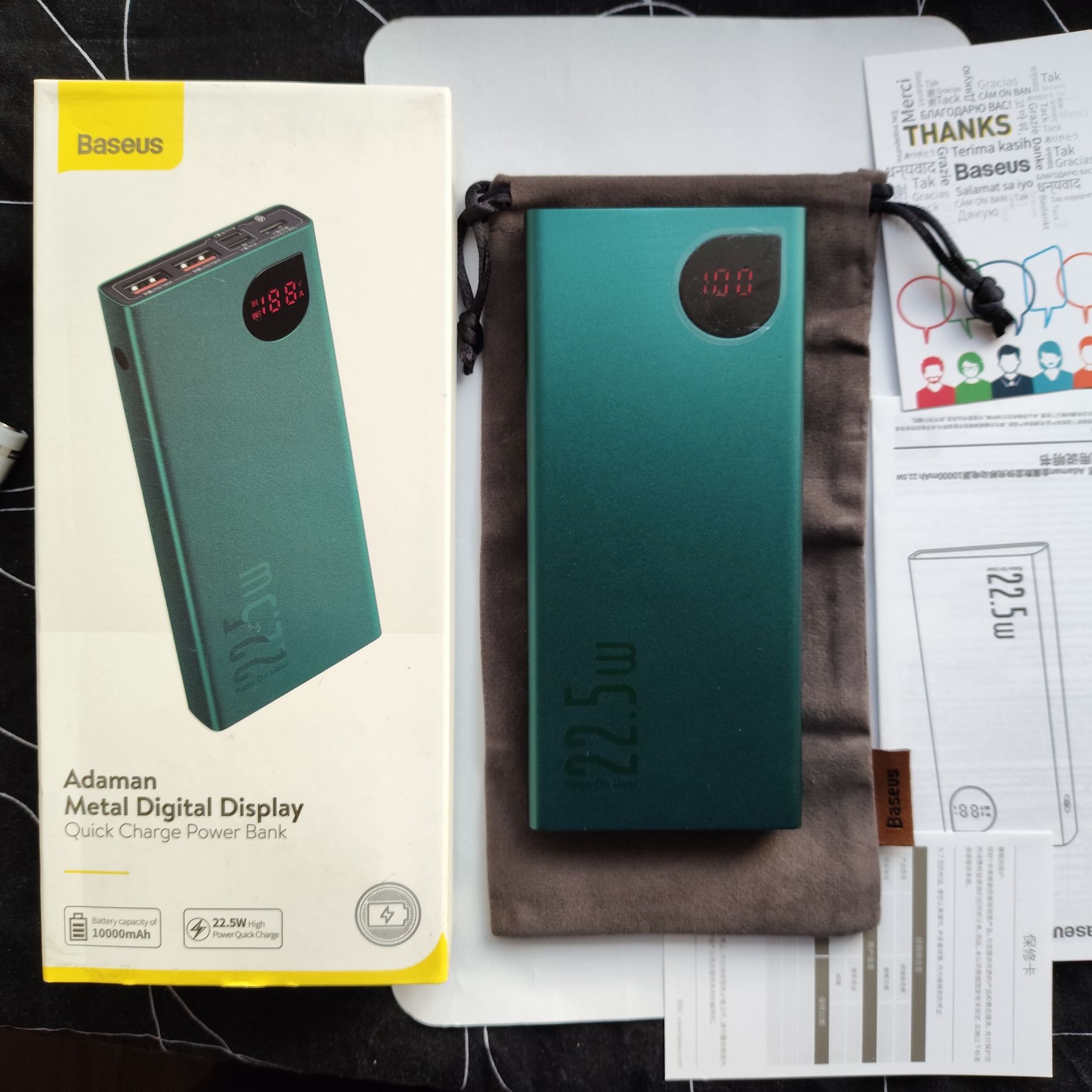 Повер банк Baseus Metal 10000mAh 22.5W УМБ QS3.0 PD3.0 Power bank
