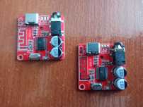 Bluetooth модуль 5.0