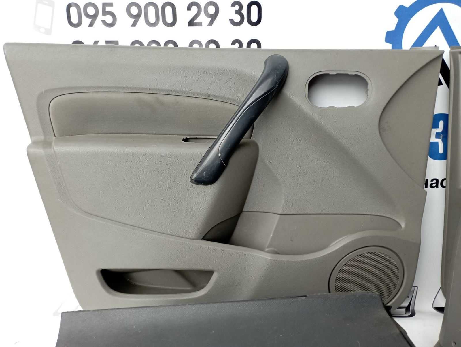 Карта дверна (обшивка дверей) Renault Kangoo 2
