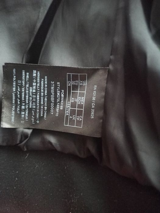 Куртка деми guess