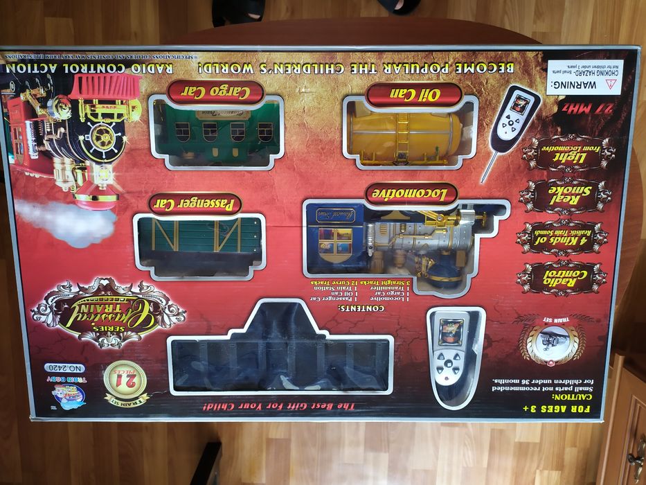 Дитяча залізниця