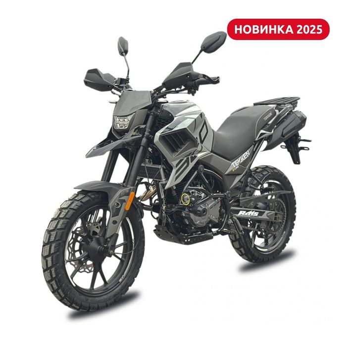 Мотоцикл Teken 300куб