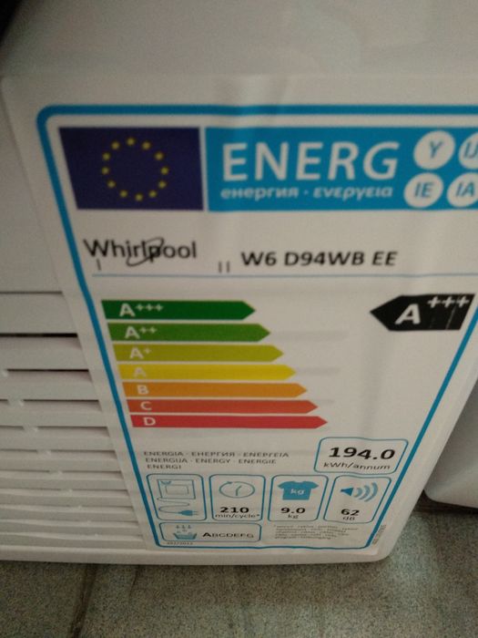 OUTLET Janki ul Wspólna 6 Suszarka Whirlpool W6D94WBEE Supreme Silence