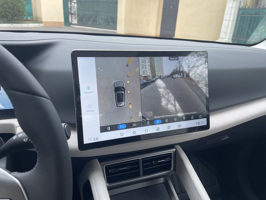 BYD YUAN UP  Максимальної комплектації + Додатковий пакет опцій