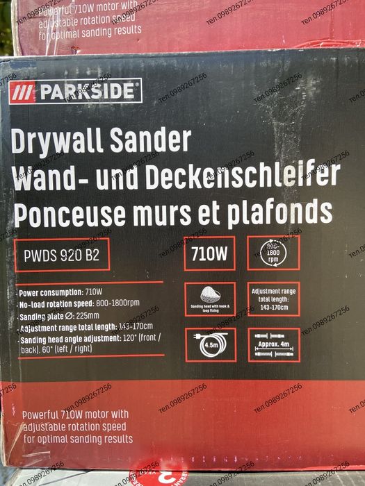 Шліфувальна машина для стін і стелі, жирафа, Parkside Німеччина