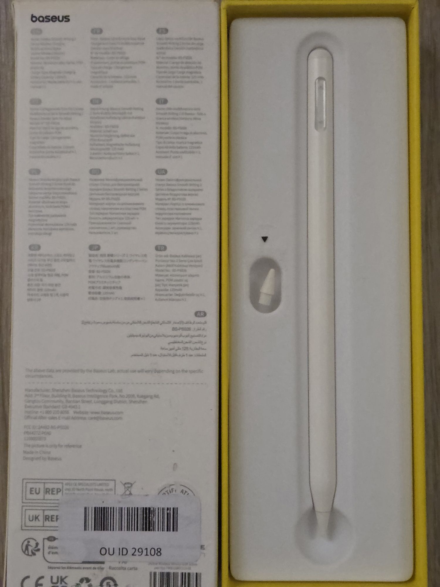 Rysik Baseus Smooth Writing 2