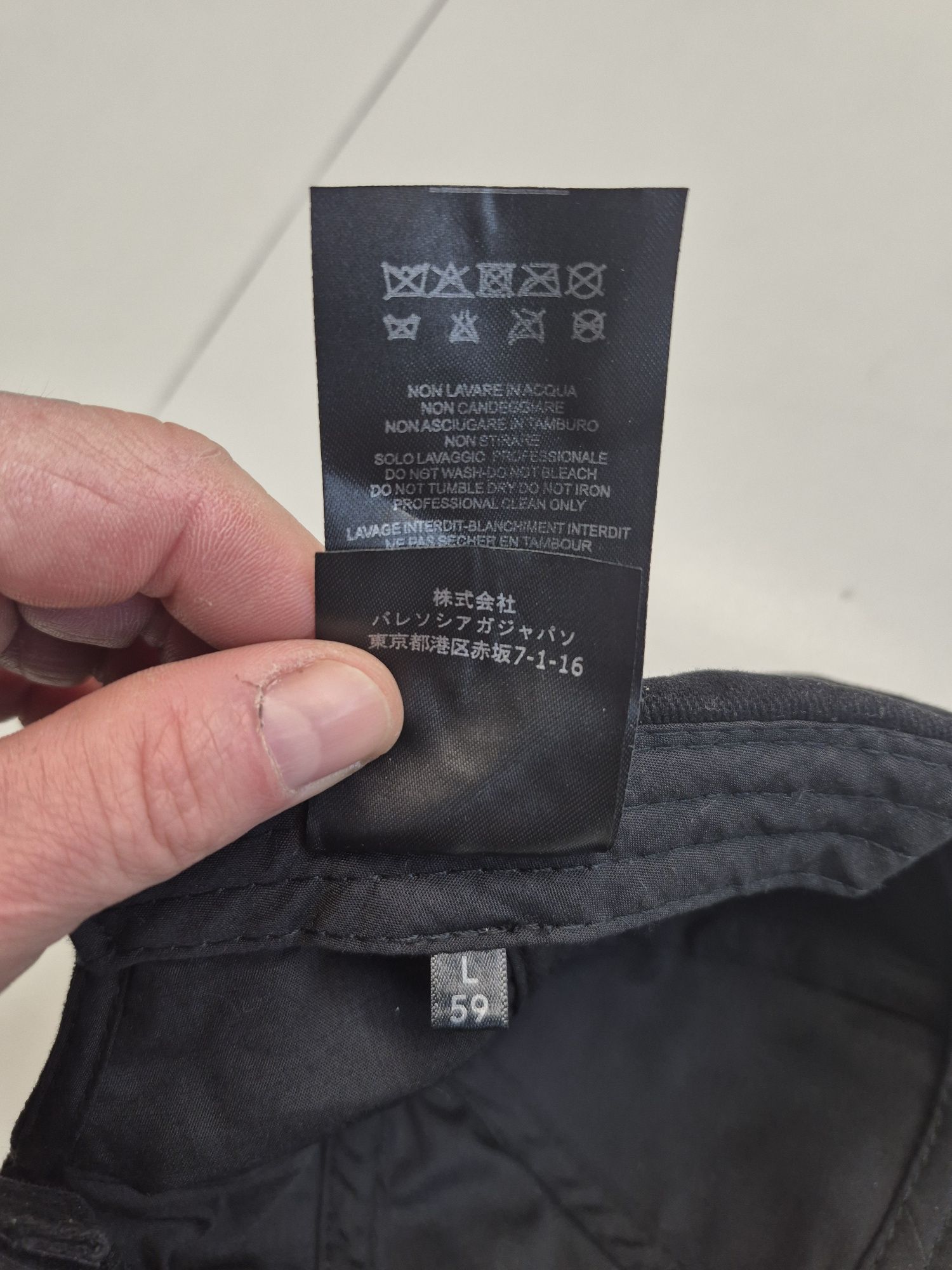 Czapka z daszkiem Balenciaga