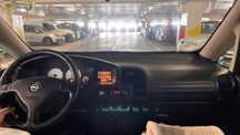 Opel Zafira 1.6