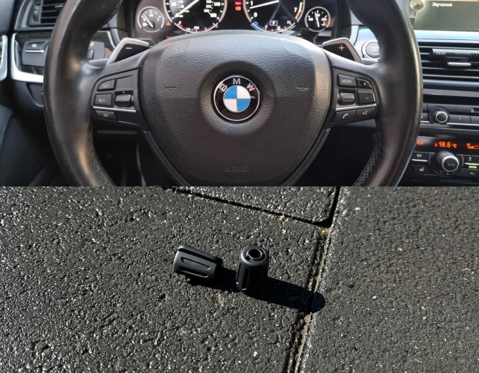 Кнопки круиз контроля руля бмв м пакет руль BMW M Pakiet F01 F10 F30