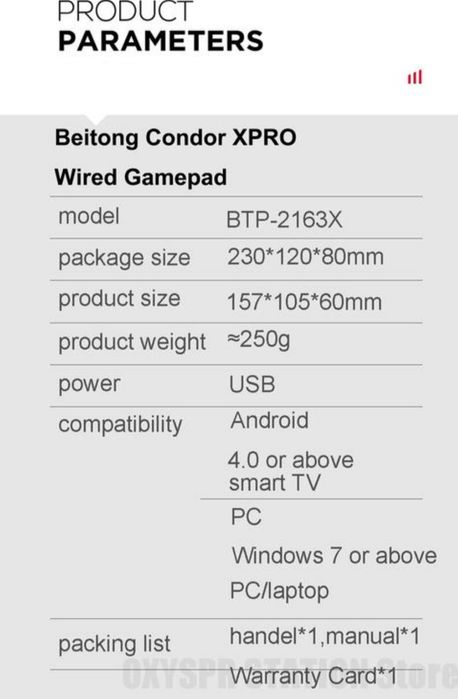 Геймпад, джойстик Betop Condor XPro BTP-2163X! USB!