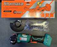 Sturmax AGM9001CR Акумуляторна болгарка (КШМ) 20В