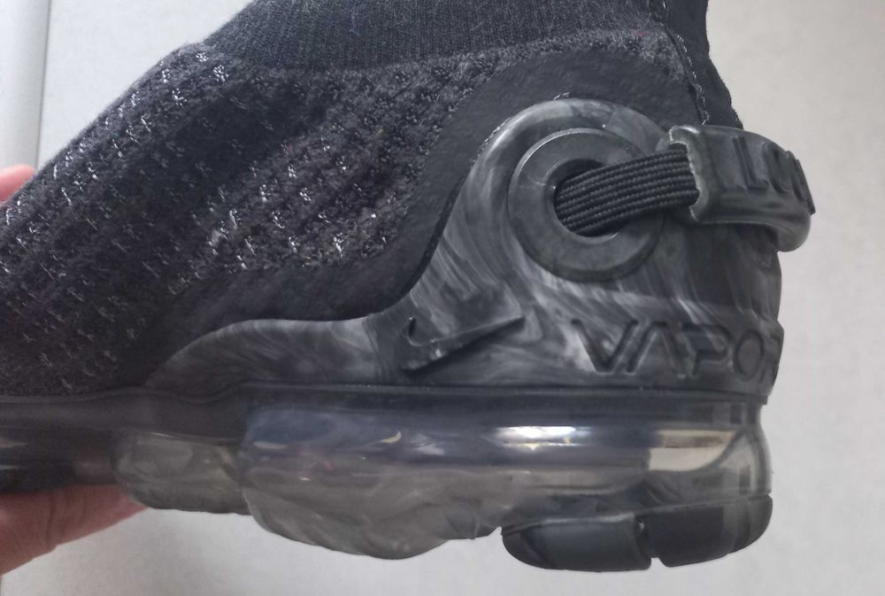 Buty 36,5 Nike Air Vapormax 2020 Flyknit 

Tylko przedmiot