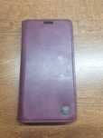 Etui samsung galaxy s7