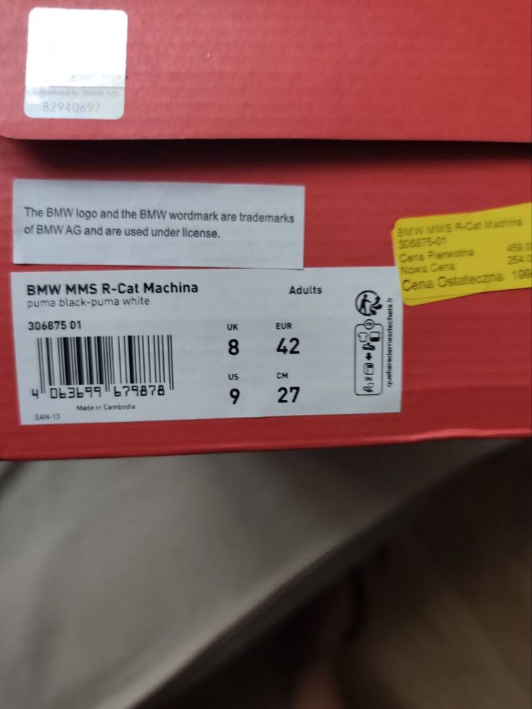Buty BMW MMS R-CAT Machina
