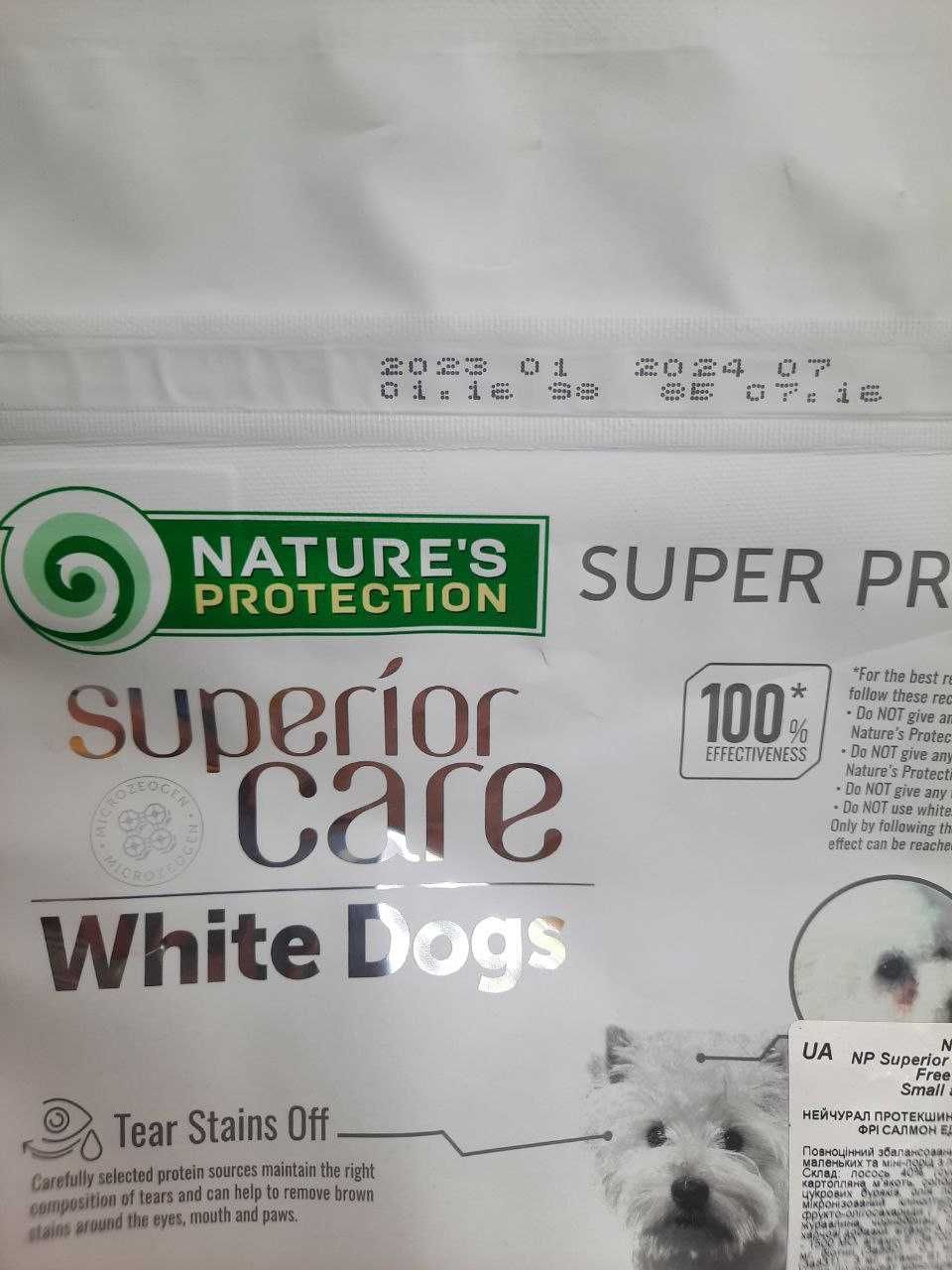 Сухий корм Nature's Protection Superior Care White Dog 4 кг