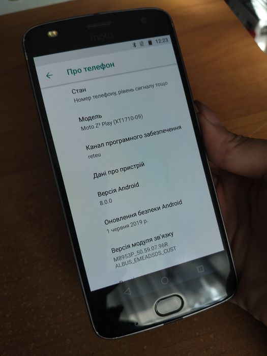 Телефон Moto Z2 Play 4/64GB + Power Pack