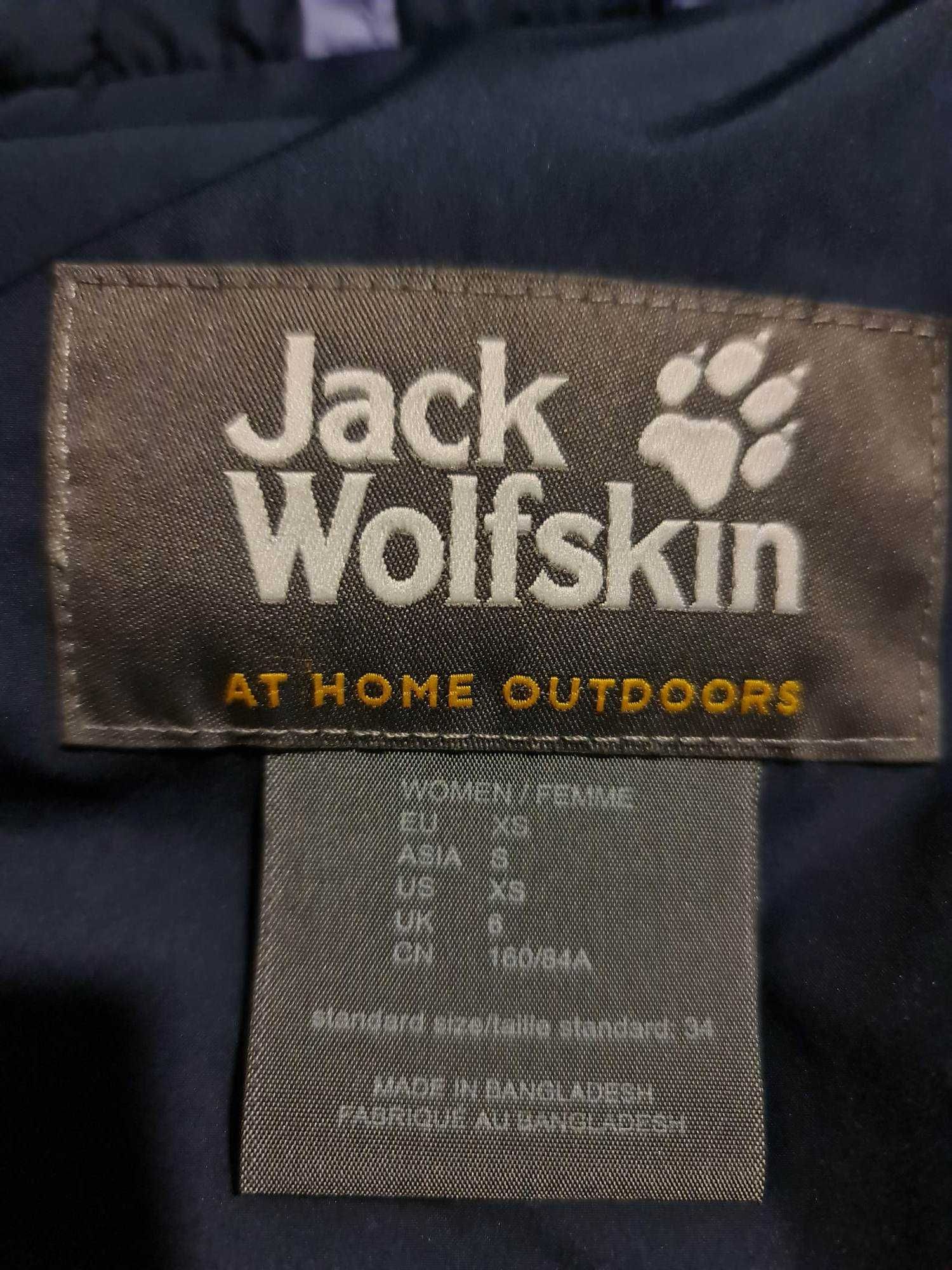 Kurtka narciarska Jack Wolfskin