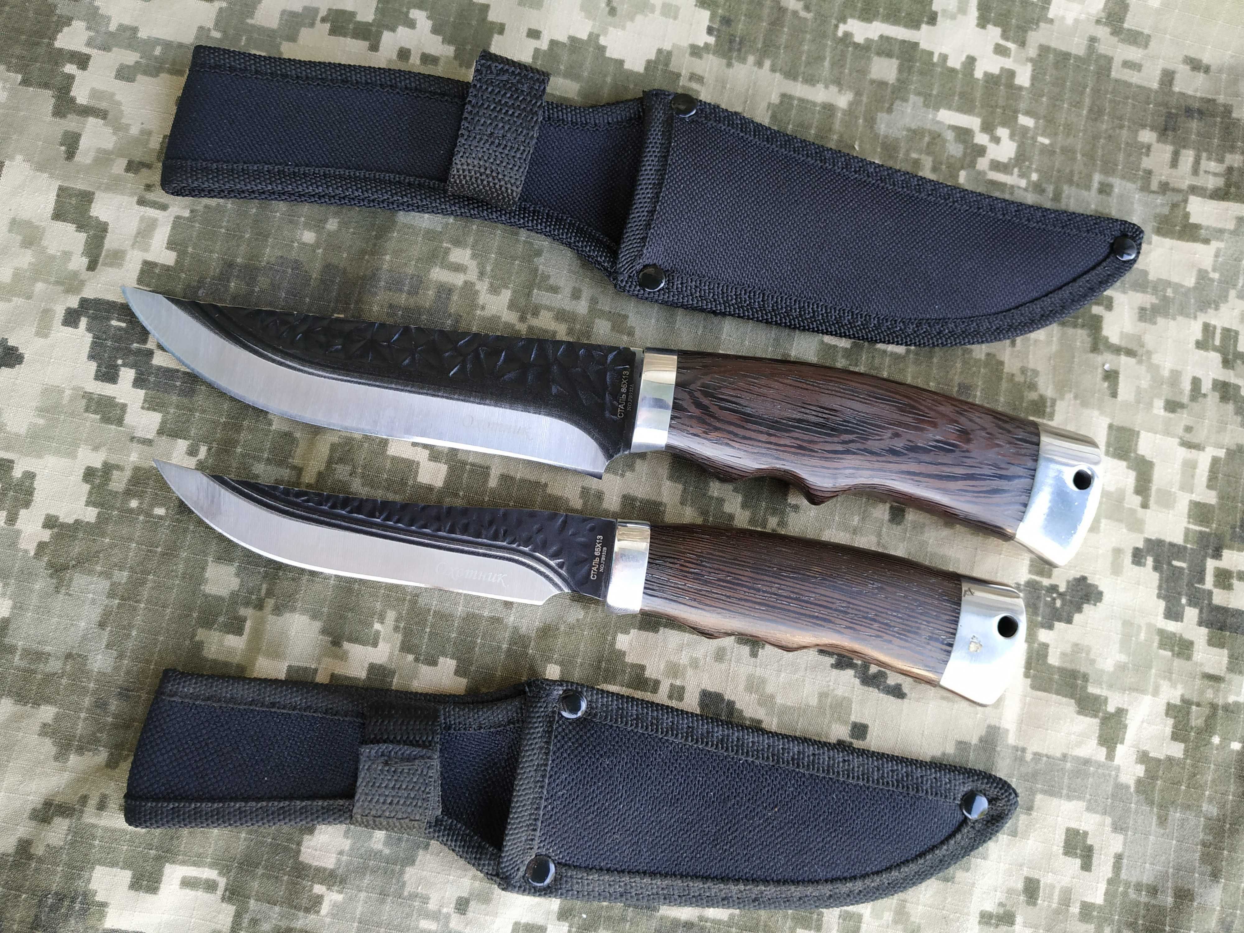 Нож финка. Туристический тактический нож для охоты 24 и 28 см.