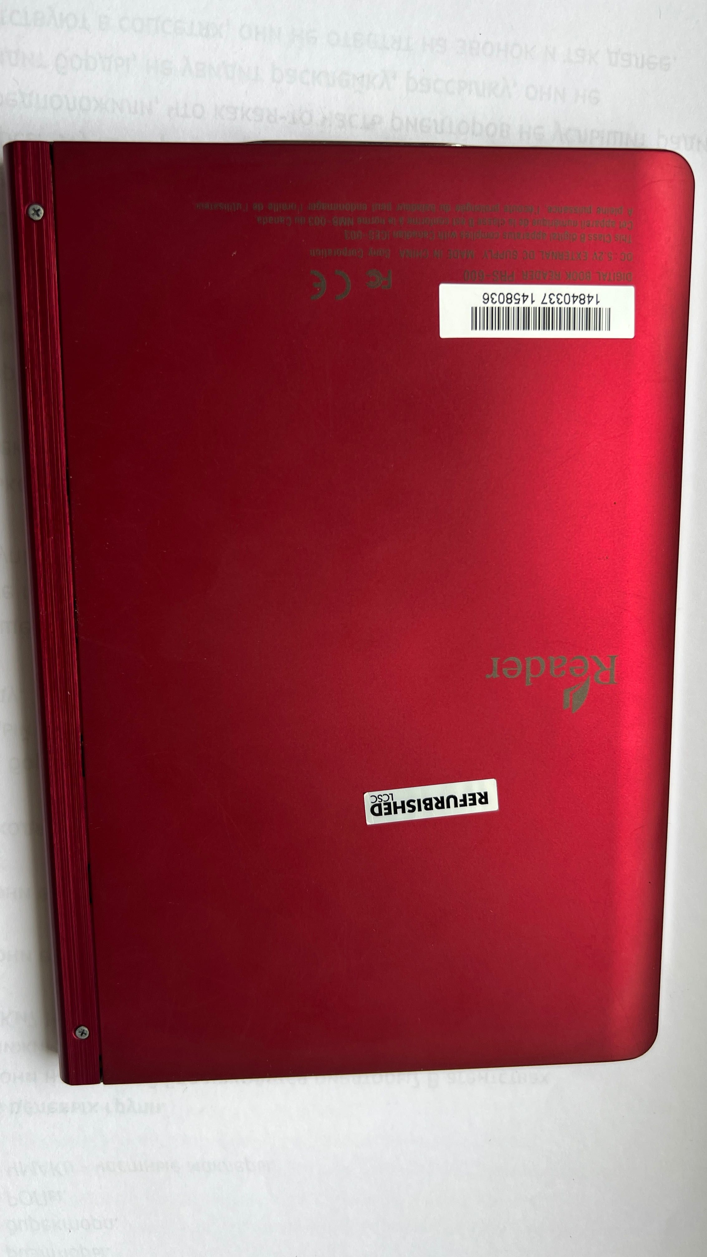 Читалка SONY PRS-600 потребує заміни акумулятора