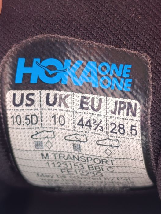 Кроссовки Hoka Transport Оригинал