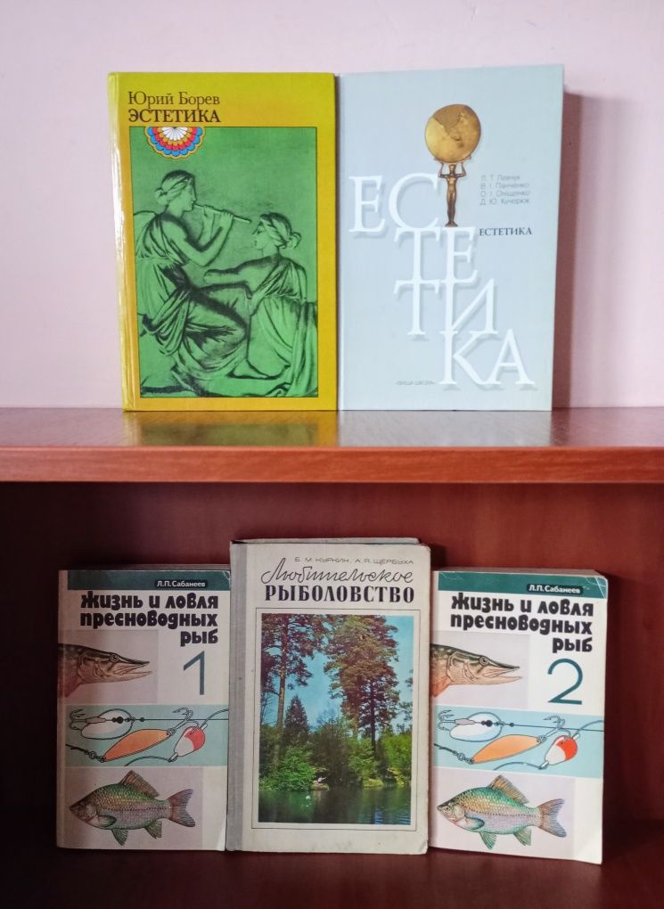 Книги різної тематики, від 75 грн.