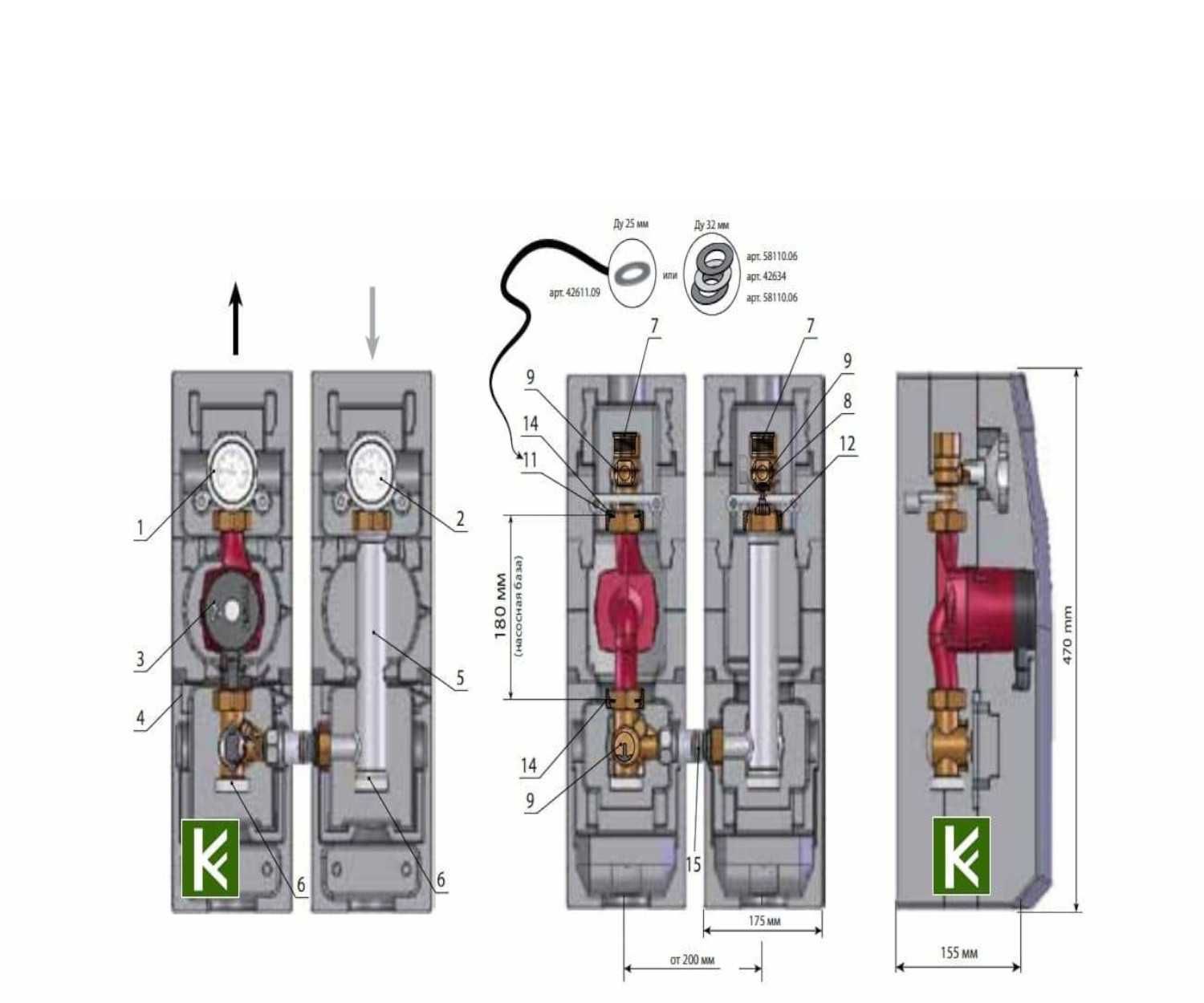 Meibes, V-MK 1 1/4". Grupa pompowa z mikserem trójdrożnym M66834.31WI