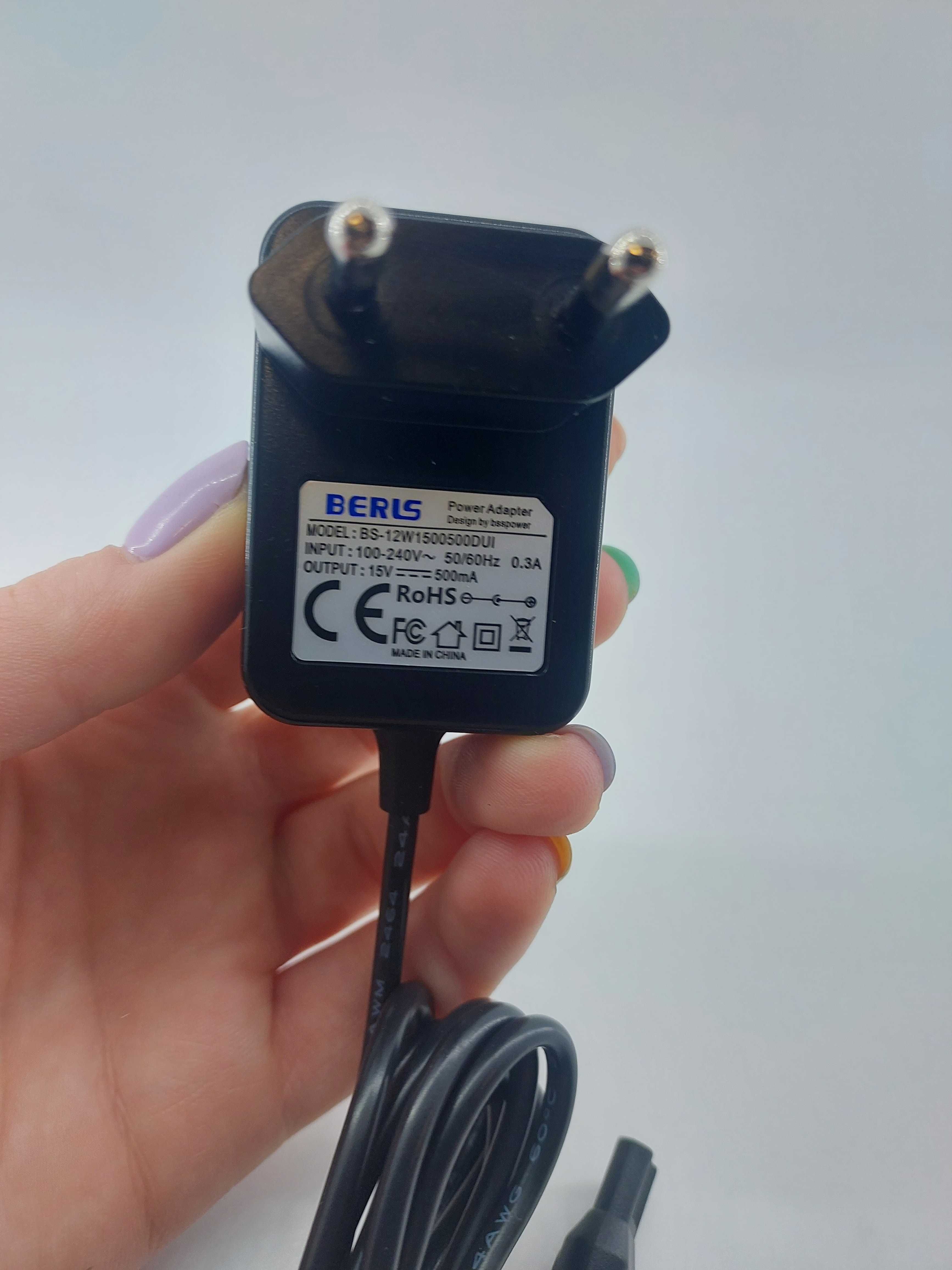Berls ładowarka adapter zasilacz 15V do golarek *4