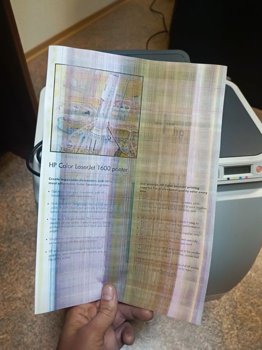 Цветной лазерный принтер