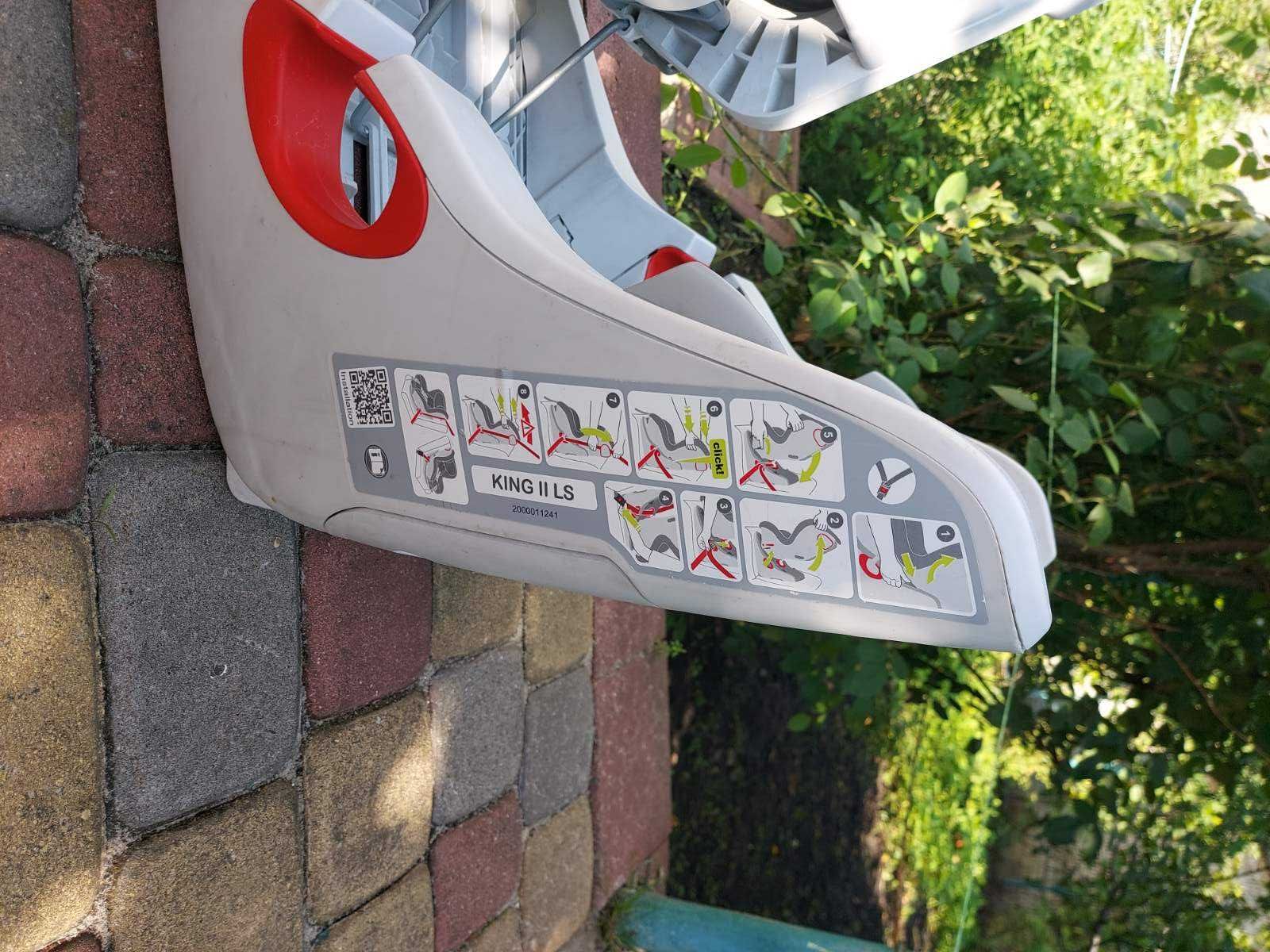 Продам автокресло  Britax Römer KING 2