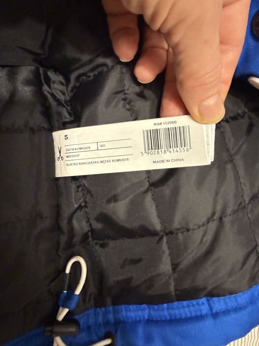 Гірськолижна чоловіча куртка