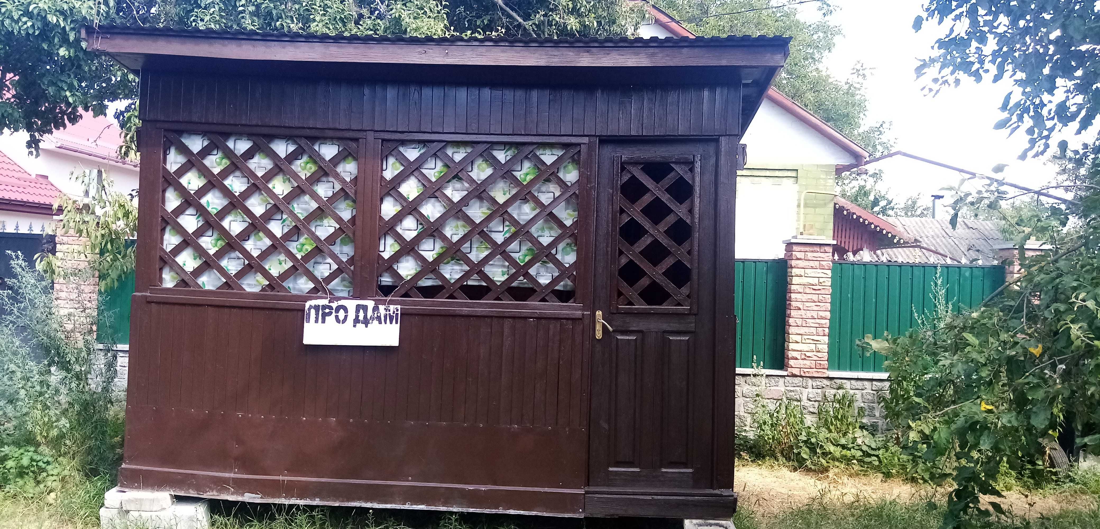 Терміново продається альтанка