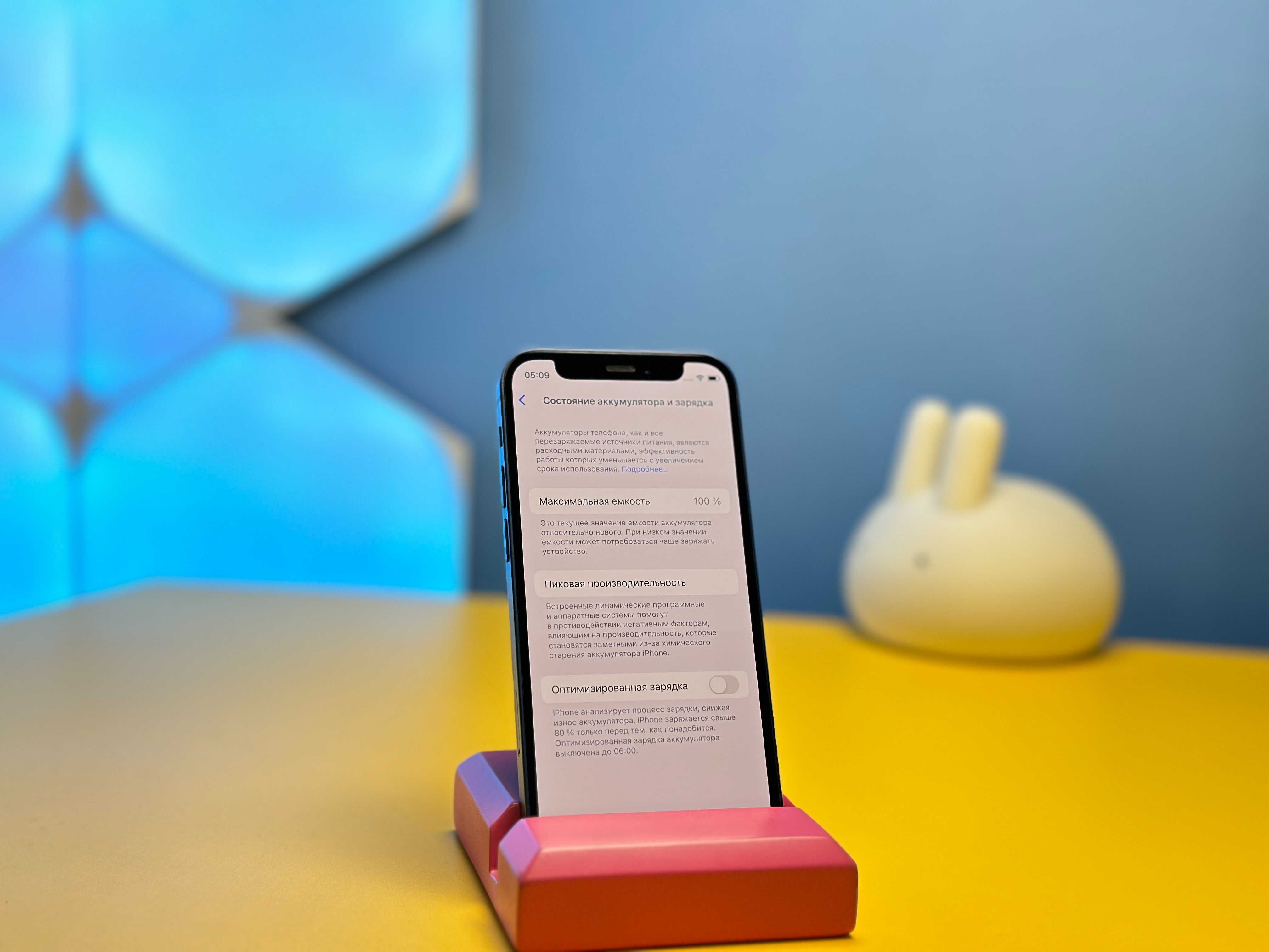 Смартфон Apple iPhone 12 Mini 128GB Blue (108630) Б/У З ГАРАНТІЄЮ